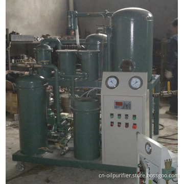 Waste Hydraulic Oil Recycling Treatment Machine (TYA)